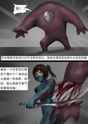 第4页图