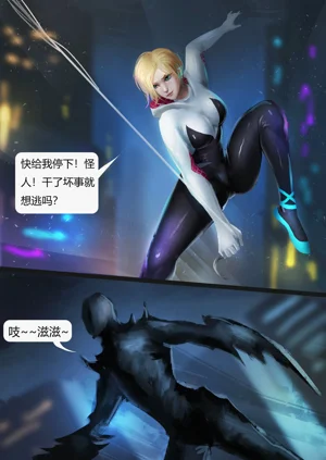 第2页图