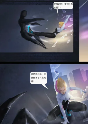 第3页图