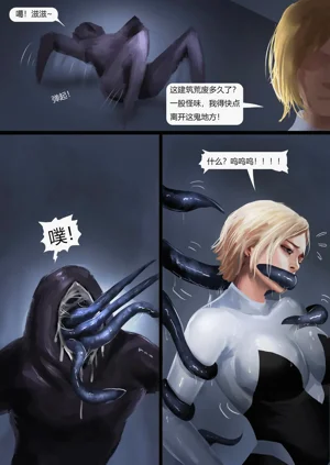 第4页图