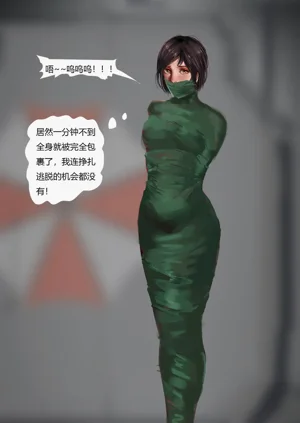 第10頁圖