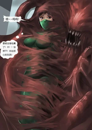 第15頁圖