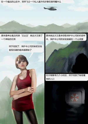 第2頁圖