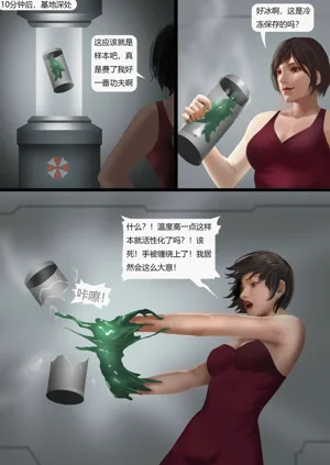 第5頁圖