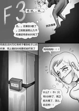 第10頁圖
