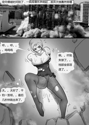 第11頁圖