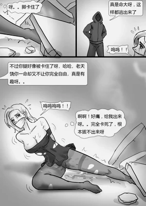 第12頁圖