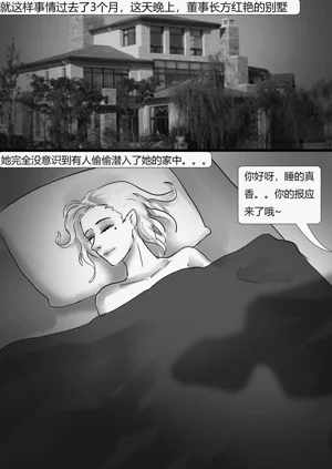 第4頁圖