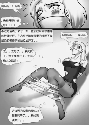 第9頁圖