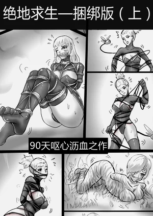 第1页图