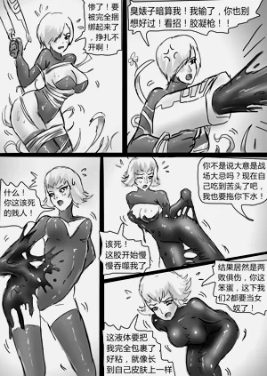 第11页图