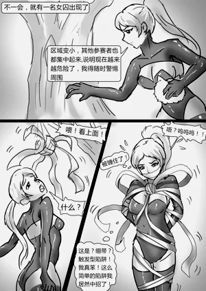 第14页图