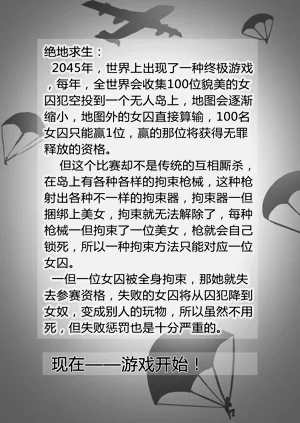 第2页图