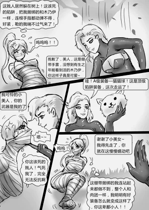 第22页图