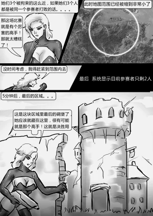 第25页图