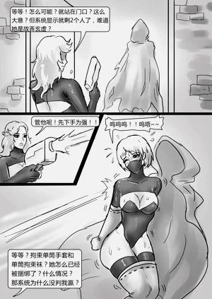 第26页图