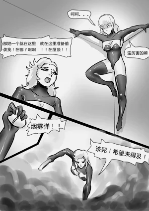 第28页图