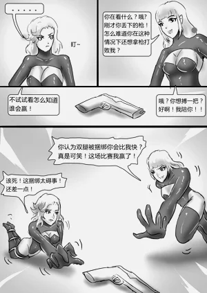 第30页图