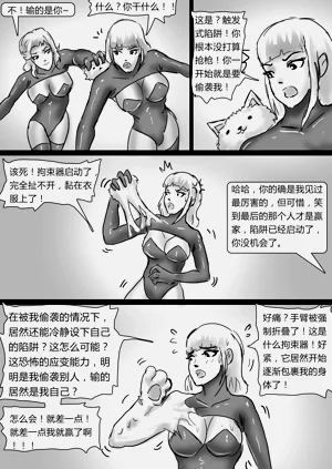 第31页图