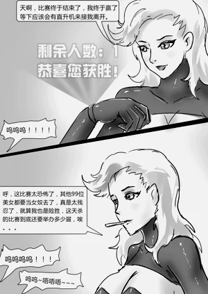 第35页图