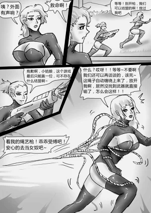 第4页图