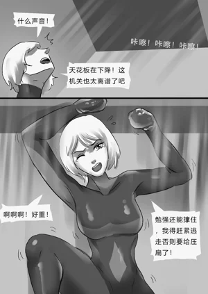 第7頁圖