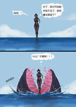 第10頁圖