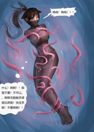 第11頁圖