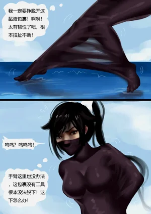 第9頁圖