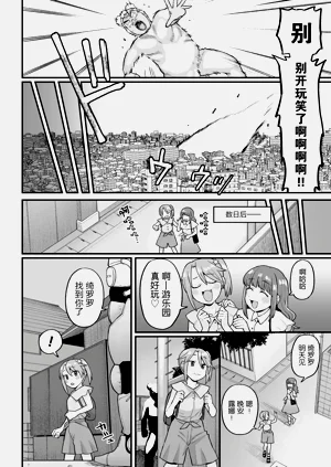 第10页图