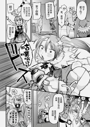 第14页图