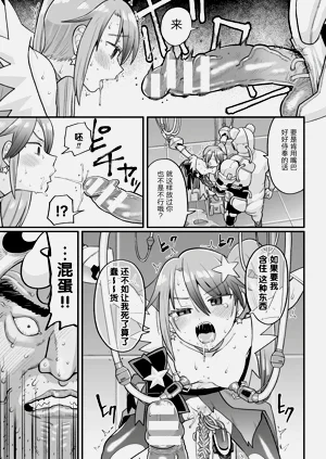第21页图