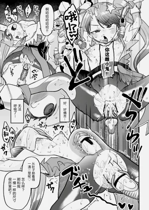 第23页图