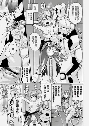 第27页图