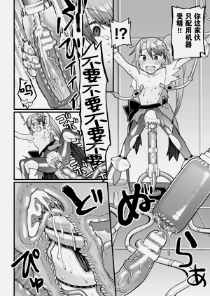 第28页图