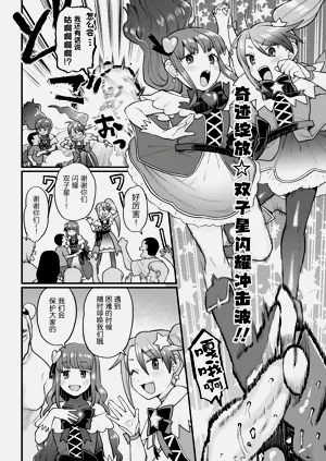 第4页图