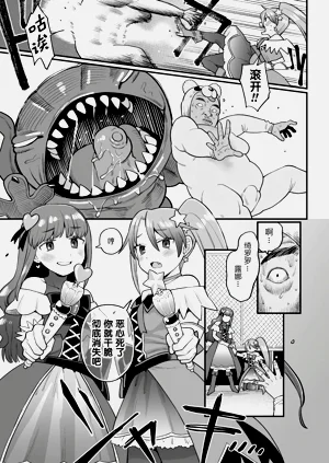 第9页图