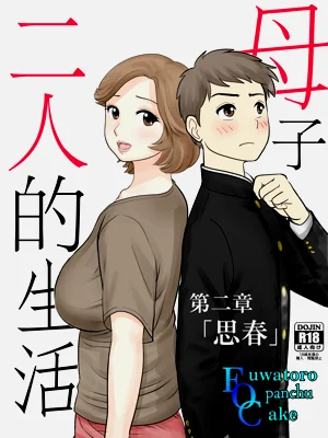 第1頁圖