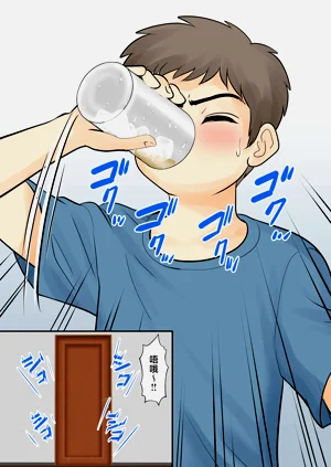 第11頁圖