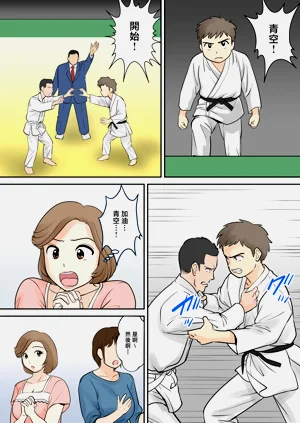 第13頁圖