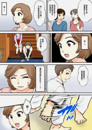 第14頁圖