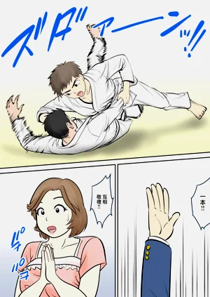 第15頁圖