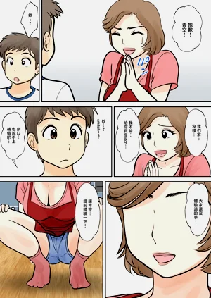 第17頁圖
