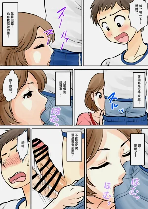 第19頁圖