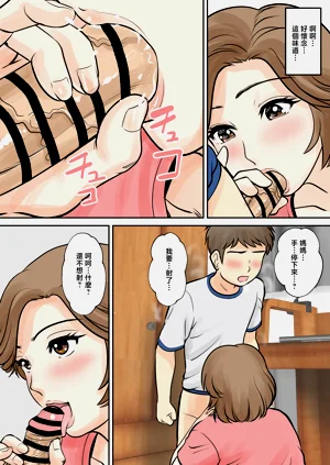 第24頁圖