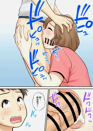 第28頁圖