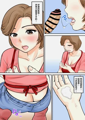 第29頁圖