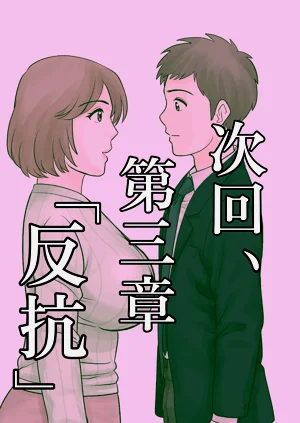 第34頁圖