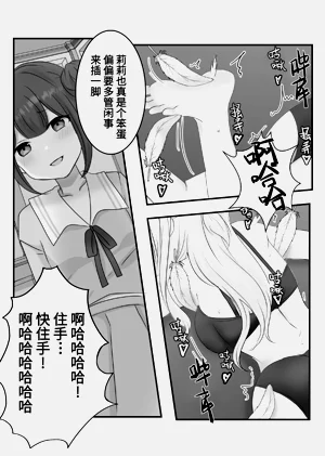 第15頁圖