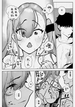 第14頁圖